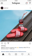 EFC01AE9-78D2-4954-BCC0-A07262CE7A91.png