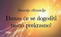FB_IMG_1565261380327.jpg