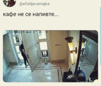 FB_IMG_1565270999673.jpg