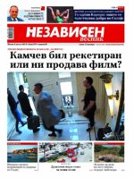 FB_IMG_1565299911533.jpg