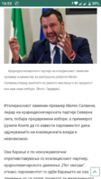 Screenshot_20190809-165323.png