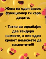Screenshot_20190809-180659_Facebook.jpg