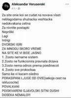 VERUS-467x640.jpg