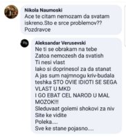 verusevski-komentar-584x640.jpg