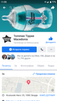 Screenshot_20190810-115507.png