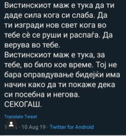 Screenshot_20190810-152525~2.png