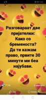 IMG-8aa277650cb21eb02daa6cfc20f5f8bd-V.jpg