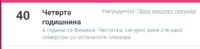 SmartSelect_20190811-144130_Chrome.jpg