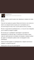9C221302-FCAE-492C-BE6E-3BBD48D72A95.png