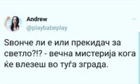 FB_IMG_1560793663147.jpg