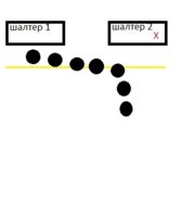 shalter - Copy.jpg