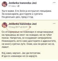 20190815_214158.jpg