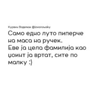 7AD83A07-A6EE-449D-9717-DB09B7F3EC0B.jpeg