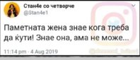 Screenshot_20190815-224215.jpg