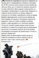 20190817_003938.jpg