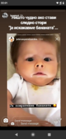 Screenshot_20190817-020115.png