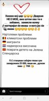 Screenshot_20190817-111833_Instagram.jpg