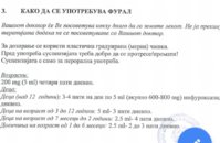 20190817_153354.jpg