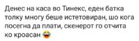 IMG_20190817_232826.jpg