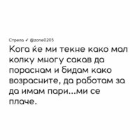 FB_IMG_1566223931677.jpg
