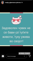 Screenshot_20190820-005824.png