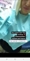 Screenshot_20190820-150015_Instagram.jpg