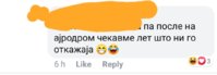 20190820_171324.jpg