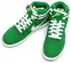 nike-vandal-hi-green-white-metallic-silver-01.jpg