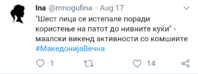 Screenshot_2019-08-22-13-45-31-1.png