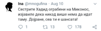 Screenshot_2019-08-22-13-48-18-1.png