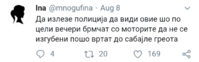 Screenshot_2019-08-22-13-48-52-1.png