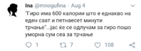 Screenshot_2019-08-22-13-49-30-1.png