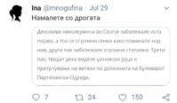 Screenshot_2019-08-22-13-50-11-1.png