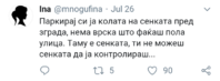Screenshot_2019-08-22-13-50-55-1.png