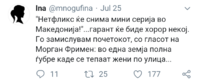 Screenshot_2019-08-22-13-51-04-1.png