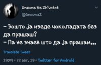 IMG_20190824_000332.jpg