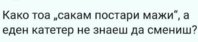 FB_IMG_1566642618571.jpg
