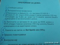 IMG_20190826_124615.jpg