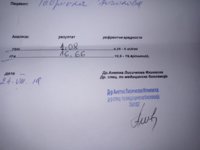 IMG-1cdbd245540a40824e5cd0d93e6e8802-V.jpg