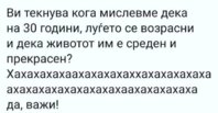 20190826_212149.jpg