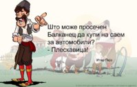 FB_IMG_1566892004848.jpg