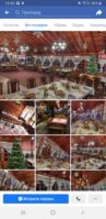 Screenshot_20190827-144326_Facebook.jpg