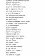 C69342C4-01F4-4138-88EE-424331B3E912.jpeg