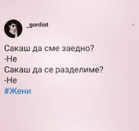 Screenshot_20190828_235746.jpg