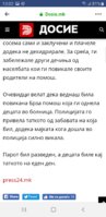 Screenshot_20190829-130240_Facebook.jpg