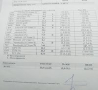 20190830_124415.jpg