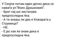 20190830_141139.jpg