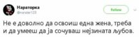FB_IMG_1567106545655.jpg