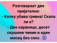 890BAAF2-4768-4160-AFC3-5B7687A9D9A2.jpeg