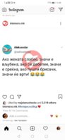 Screenshot_20190831_164006_com.instagram.android.jpg